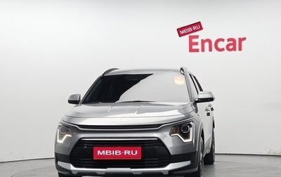 KIA Niro, 2023 год, 2 093 000 рублей, 1 фотография