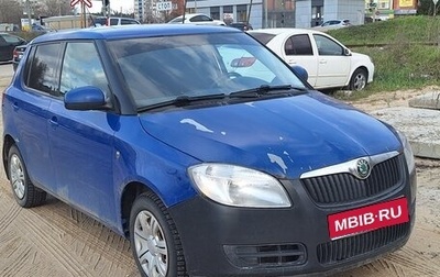 Skoda Fabia II, 2008 год, 320 000 рублей, 1 фотография