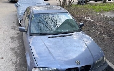 BMW 3 серия, 2000 год, 341 000 рублей, 1 фотография