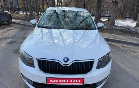 Skoda Octavia, 2015 год, 1 200 000 рублей, 1 фотография