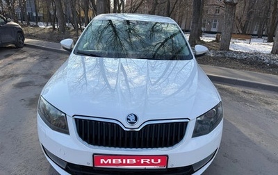 Skoda Octavia, 2015 год, 1 200 000 рублей, 1 фотография