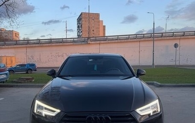 Audi A4, 2017 год, 2 200 000 рублей, 1 фотография