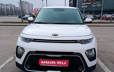 KIA Soul III, 2019 год, 1 900 000 рублей, 1 фотография