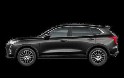 Haval Jolion, 2026 год, 2 649 000 рублей, 1 фотография