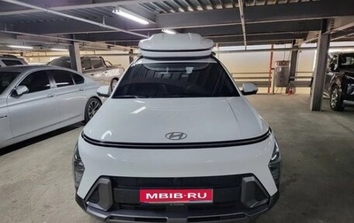 Hyundai Kona, 2023 год, 2 487 000 рублей, 1 фотография