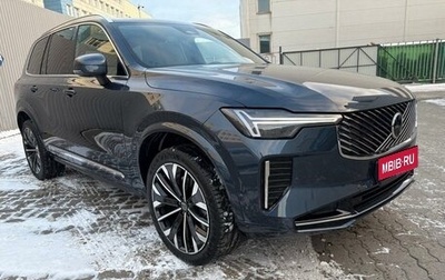 Volvo XC90 II рестайлинг, 2025 год, 12 750 000 рублей, 1 фотография