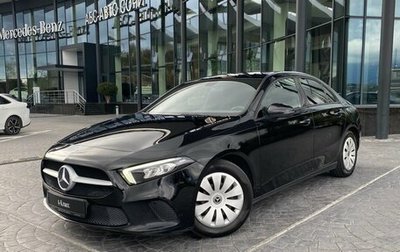 Mercedes-Benz A-Класс, 2019 год, 1 799 000 рублей, 1 фотография