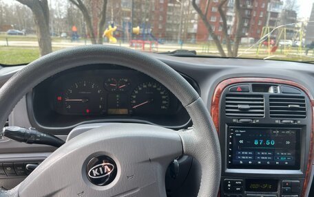 KIA Magentis I, 2006 год, 495 000 рублей, 4 фотография