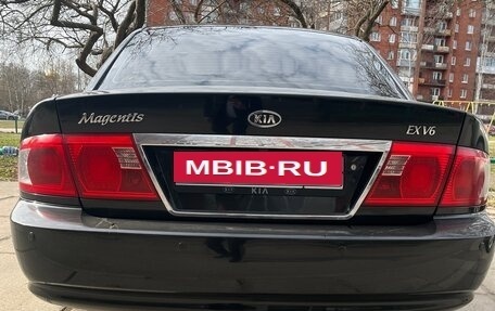 KIA Magentis I, 2006 год, 495 000 рублей, 2 фотография