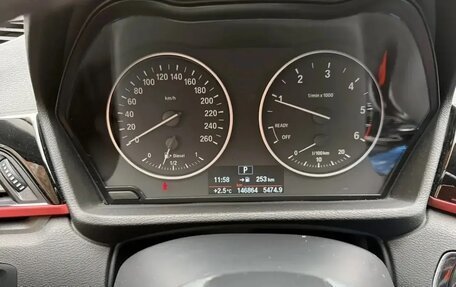 BMW X1, 2017 год, 2 200 000 рублей, 8 фотография