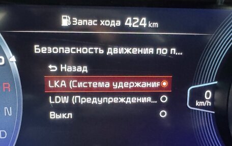 KIA Seltos I, 2020 год, 2 500 000 рублей, 31 фотография