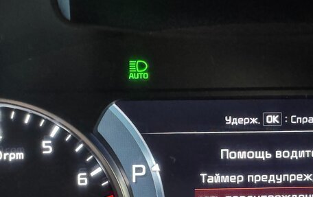 KIA Seltos I, 2020 год, 2 500 000 рублей, 33 фотография