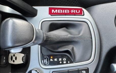 KIA Seltos I, 2020 год, 2 500 000 рублей, 30 фотография