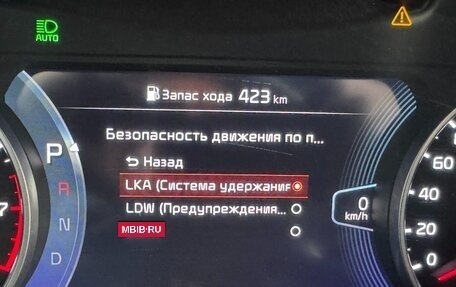 KIA Seltos I, 2020 год, 2 500 000 рублей, 35 фотография