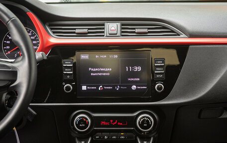 KIA Rio IV, 2021 год, 1 698 000 рублей, 16 фотография