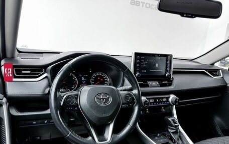 Toyota RAV4, 2020 год, 3 150 000 рублей, 11 фотография