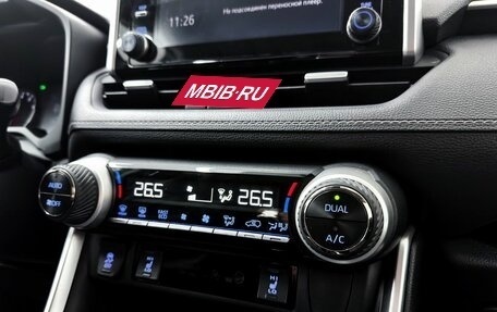 Toyota RAV4, 2020 год, 3 150 000 рублей, 18 фотография