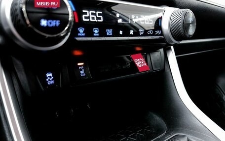 Toyota RAV4, 2020 год, 3 150 000 рублей, 17 фотография