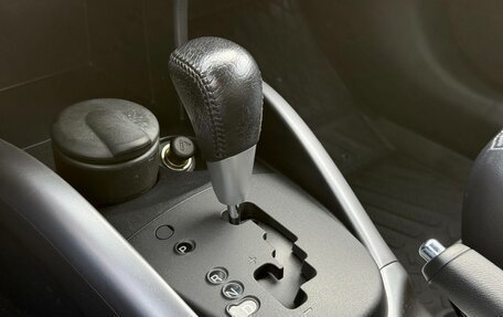 Mitsubishi Outlander III рестайлинг 3, 2011 год, 1 788 800 рублей, 19 фотография