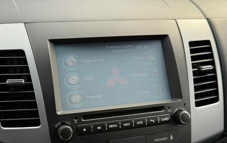 Mitsubishi Outlander III рестайлинг 3, 2011 год, 1 788 800 рублей, 21 фотография