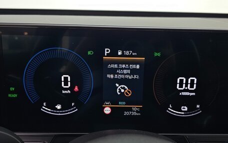 Hyundai Kona, 2023 год, 2 271 000 рублей, 7 фотография