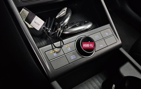 Hyundai Kona, 2023 год, 2 271 000 рублей, 13 фотография