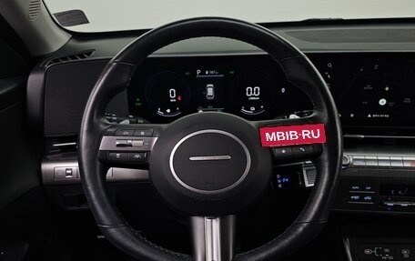 Hyundai Kona, 2023 год, 2 271 000 рублей, 14 фотография