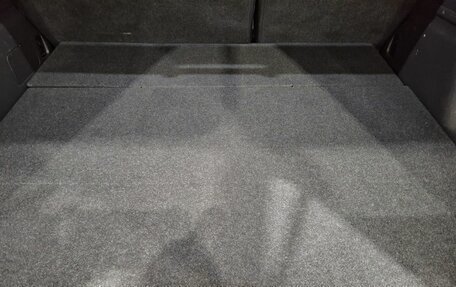 Mitsubishi Outlander III рестайлинг 3, 2015 год, 1 820 000 рублей, 25 фотография