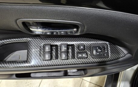 Mitsubishi Outlander III рестайлинг 3, 2015 год, 1 820 000 рублей, 29 фотография