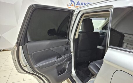 Mitsubishi Outlander III рестайлинг 3, 2015 год, 1 820 000 рублей, 31 фотография