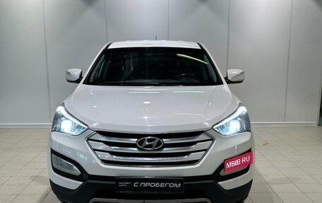 Hyundai Santa Fe III рестайлинг, 2013 год, 1 835 000 рублей, 3 фотография