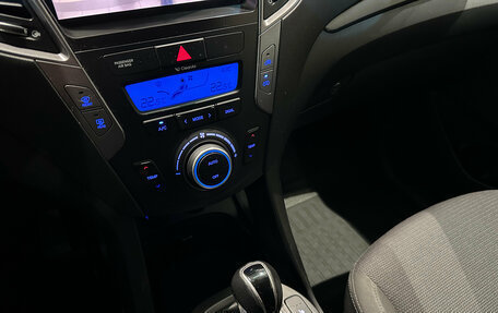 Hyundai Santa Fe III рестайлинг, 2013 год, 1 835 000 рублей, 13 фотография