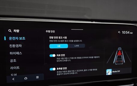 Hyundai Kona, 2023 год, 2 186 000 рублей, 15 фотография