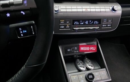 Hyundai Kona, 2023 год, 2 186 000 рублей, 14 фотография