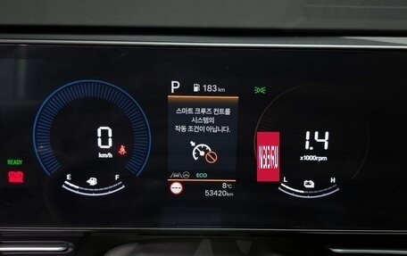 Hyundai Kona, 2023 год, 2 186 000 рублей, 9 фотография