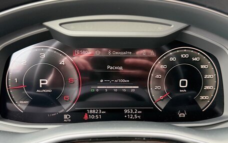 Audi Q8 I, 2025 год, 13 800 000 рублей, 14 фотография