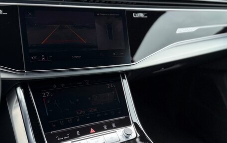 Audi Q8 I, 2025 год, 13 800 000 рублей, 15 фотография