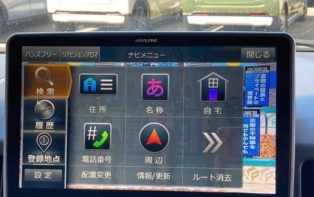 Mitsubishi Delica D:5 I, 2019 год, 1 942 000 рублей, 13 фотография