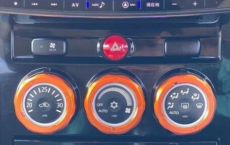 Mitsubishi Delica D:5 I, 2019 год, 1 942 000 рублей, 15 фотография