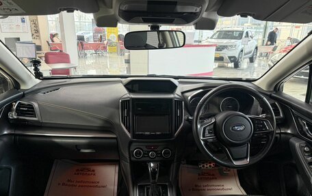 Subaru XV II, 2019 год, 2 299 000 рублей, 15 фотография