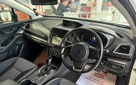 Subaru XV II, 2019 год, 2 299 000 рублей, 14 фотография