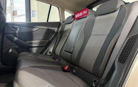 Subaru XV II, 2019 год, 2 299 000 рублей, 10 фотография