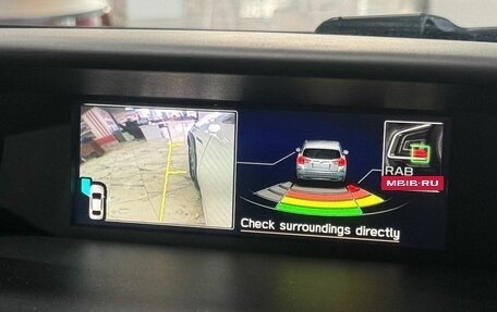 Subaru XV II, 2019 год, 2 299 000 рублей, 19 фотография