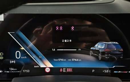 BMW X7, 2025 год, 16 590 000 рублей, 11 фотография