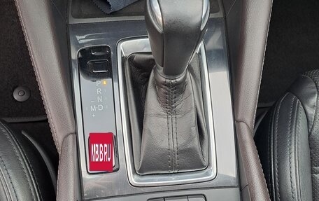 Mazda 6, 2018 год, 2 050 000 рублей, 19 фотография