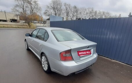 Subaru Legacy IV, 2004 год, 620 000 рублей, 9 фотография