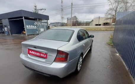 Subaru Legacy IV, 2004 год, 620 000 рублей, 8 фотография