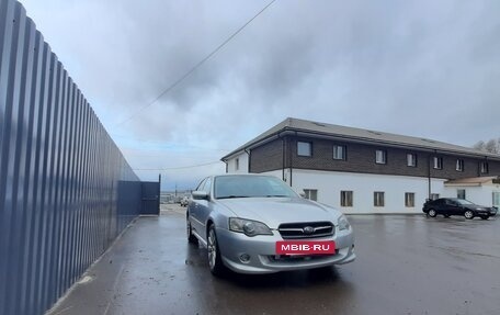 Subaru Legacy IV, 2004 год, 620 000 рублей, 5 фотография