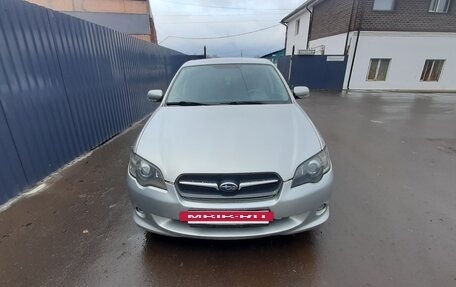 Subaru Legacy IV, 2004 год, 620 000 рублей, 7 фотография