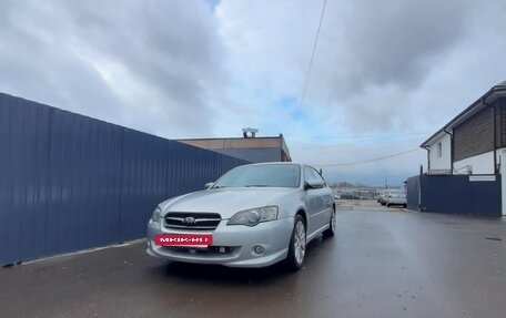 Subaru Legacy IV, 2004 год, 620 000 рублей, 4 фотография